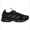 Nike Air Max Sunder Black Silver Min butik